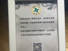 -香草叶披萨·咖啡·啤酒(翰林邻里中心店)