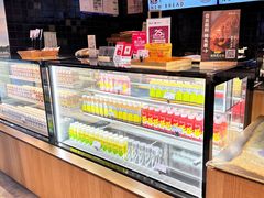 -原麦山丘(天虹店)