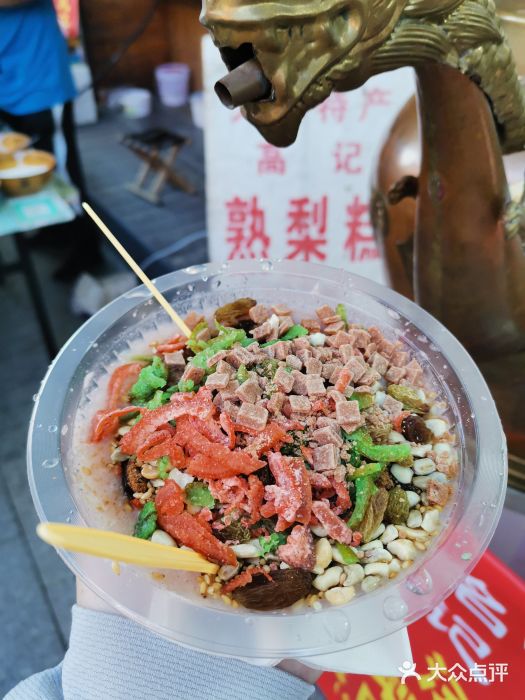 杨柳青古镇图片