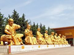 -法门文化景区
