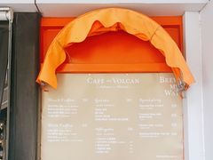 -Cafe del Volcan(永康路店)