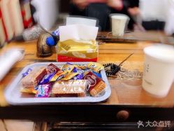 -镁连社·美联社