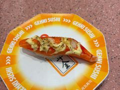 -元气寿司(环球港店)