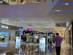 -壹海城ONE MALL