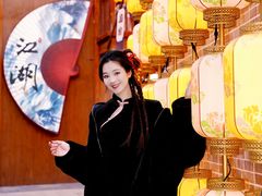 -深圳锦绣中华民俗村