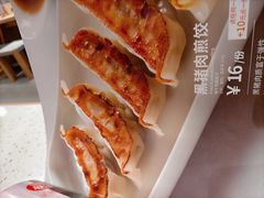 -味千拉面(江城大道永旺梦乐城店)