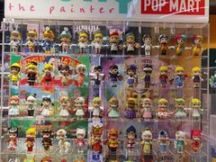-泡泡玛特POPMART(国贸三期店)