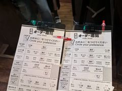-一兰拉面(新宿中央东口店)