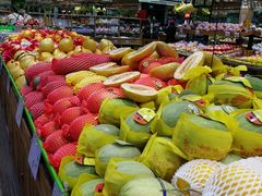 -幸福荣耀生鲜超市(来广营店)