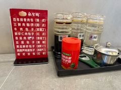 -张包铺(关东古巷店)