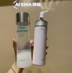 -AFIONA妍丽