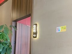 -恰饭·老长沙市井菜(天河客运站店)