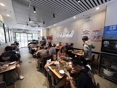 -有礼有面(知春路店)