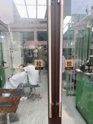 -GT潮朴美业