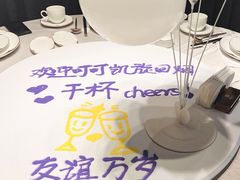 -万盛合(渔人码头店)