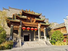 -武汉园博园(武汉自然博物馆)