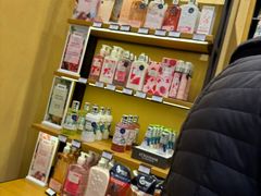 -美罗城