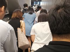 -车公庙(地铁站)