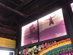 -Tenker Club弹刻极限主题公园 · 蹦床 · 团建 · 生日派对(大关店)