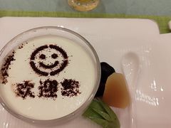 -嘉豪淮海国际豪生酒店