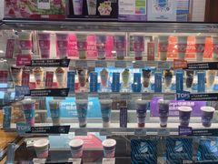 -Blueglass酸奶(财富购物中心店)