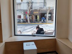 -村口大树(长乐路店)