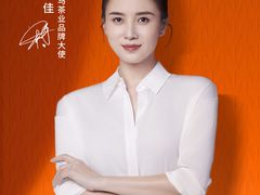 -虎门国际购物中心