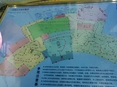 -中国京杭大运河博物馆