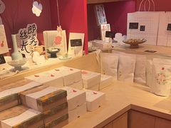 -阮大兴糕团(日月光中心店)
