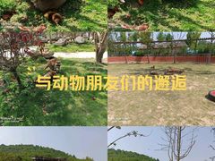 -南京金牛湖风景区