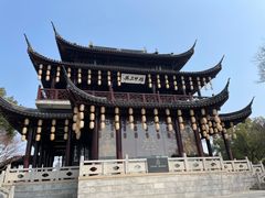 -苏州吴宫泛太平洋酒店