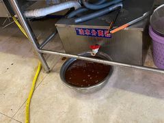 -新东方烹饪学校(番禺校区)