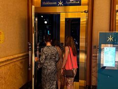 -Hakkasan Abu Dhabi