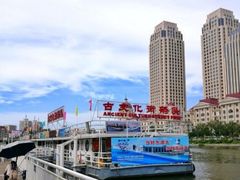 -海河游船(古文化街码头)