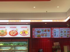 -每味每客·重庆麻辣烫(闵行龙湖天街店)