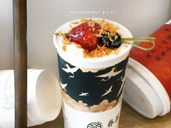 草莓串串奶茶-眷茶臻选(中原万达店)