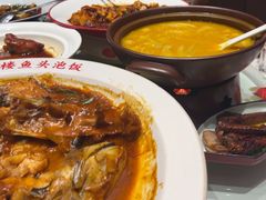 -食味楼(枫林湾店)