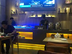 -素可汤泉(天宝大厦店)