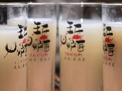 -王氏炉匠·烧鸟放题自助(好运街店)