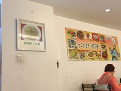 -楼兰印象(朝外店)