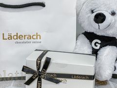 -Laderach 莱德拉(上海环贸iapm店)