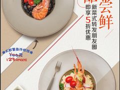 -打趸BTC·Breaktime cafe(北京路店)