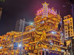 -朱氏胖子烂火锅(洪崖洞店)