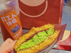 -泽田本家·铜锣烧(TX淮海店)