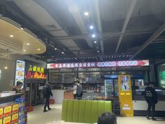 -清真·马坡烧烤涮牛肚·酸浆火锅(新区总店)