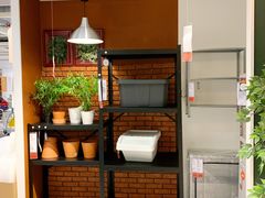 -宜家家居(西安未央商场店)