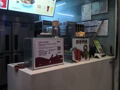 -回味鸭血粉丝汤(南京站店)