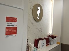 -海马体照相馆(厦门SM城市广场店)