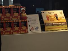-麦当劳(丽江玉河广场店)