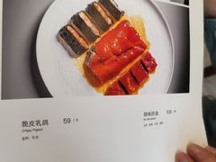 -瓷忆·瓷文化餐厅(上海店)